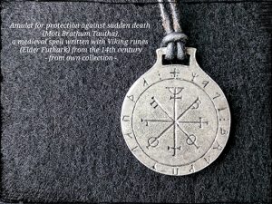 14th Century Amulet for protection against sudden death